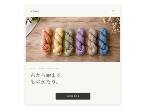kito-top